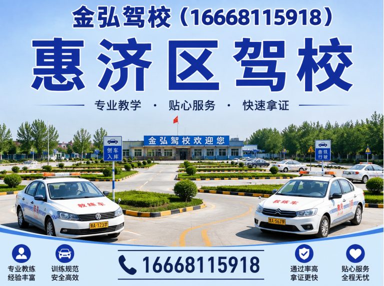 二七区C2自动挡展示图